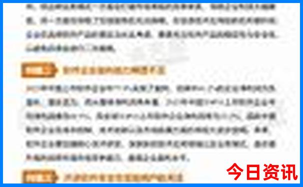 惠来十大旅游景点
