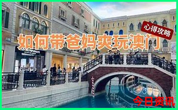 长沙韶山旅游攻略景点必去