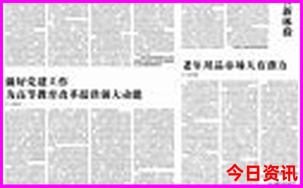 7.8月带孩子适合去哪里玩