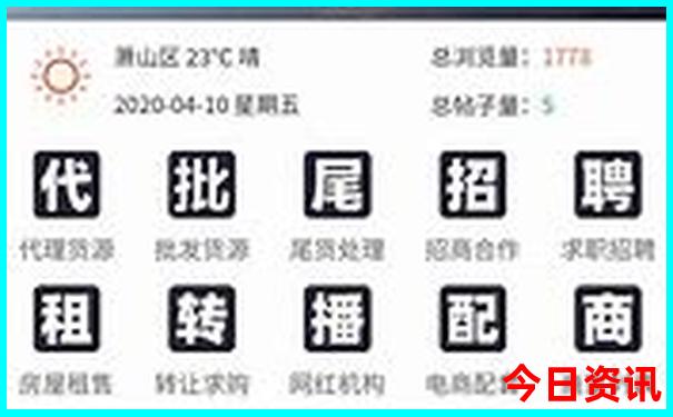 8月份去哪里旅游最合适好玩