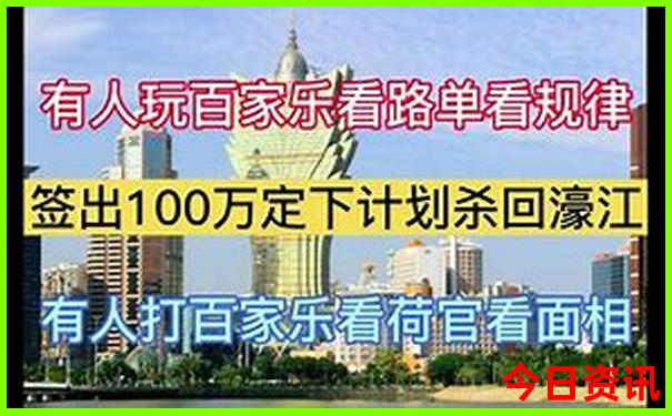 哪个地方避暑最好