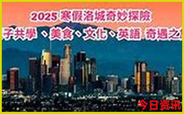 好玩的地方小孩子玩的